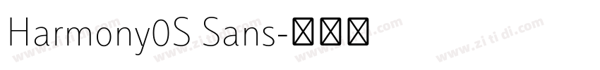 Harmony0S Sans字体转换